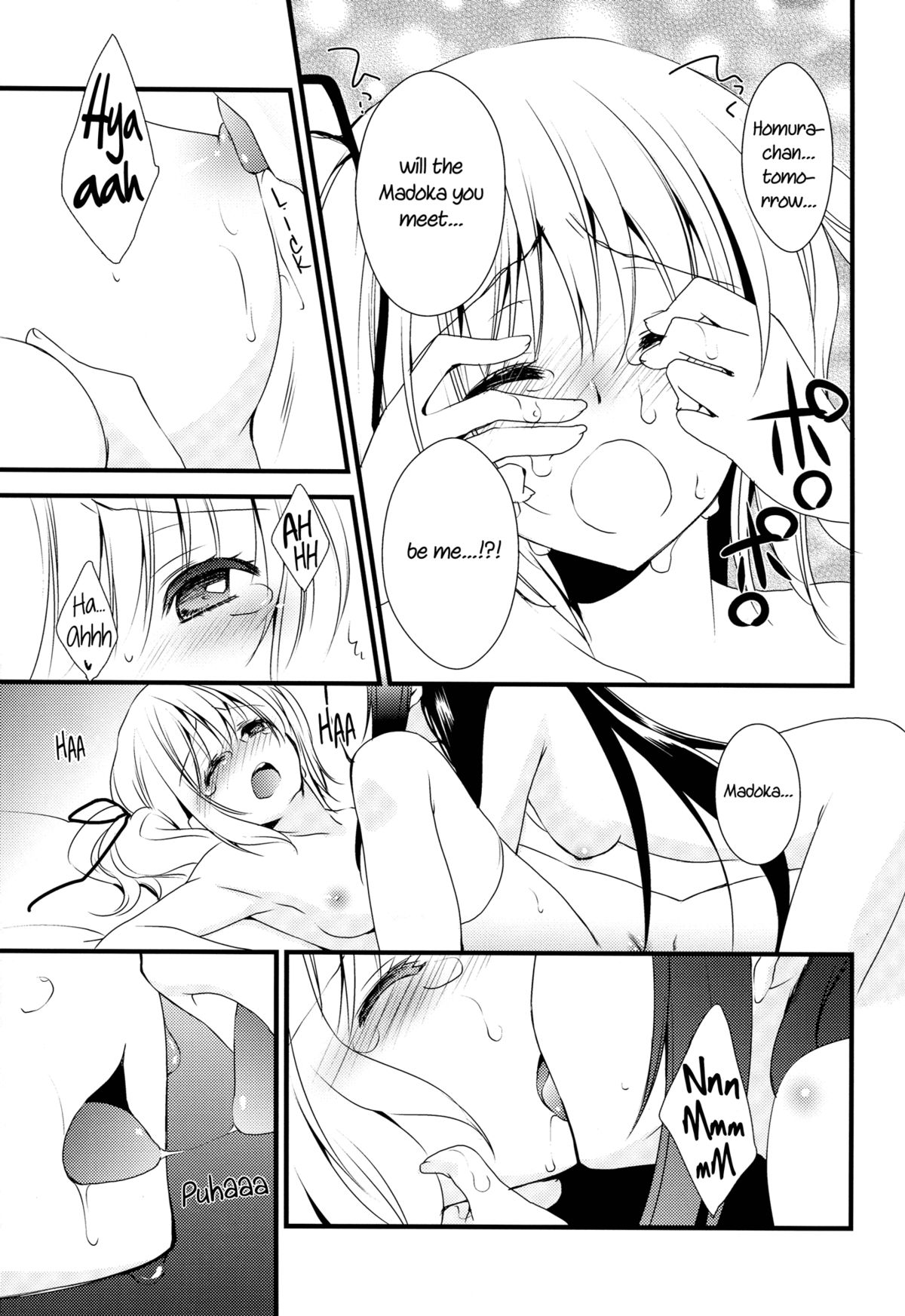 (C82) [Fukuya (Tama II)] Hoho ni Mabuta ni Kuchibiru ni | On Your Cheeks, On Your Eyelids, On Your Lips (Puella Magi Madoka Magica) [English] [Yuri-ism] page 18 full