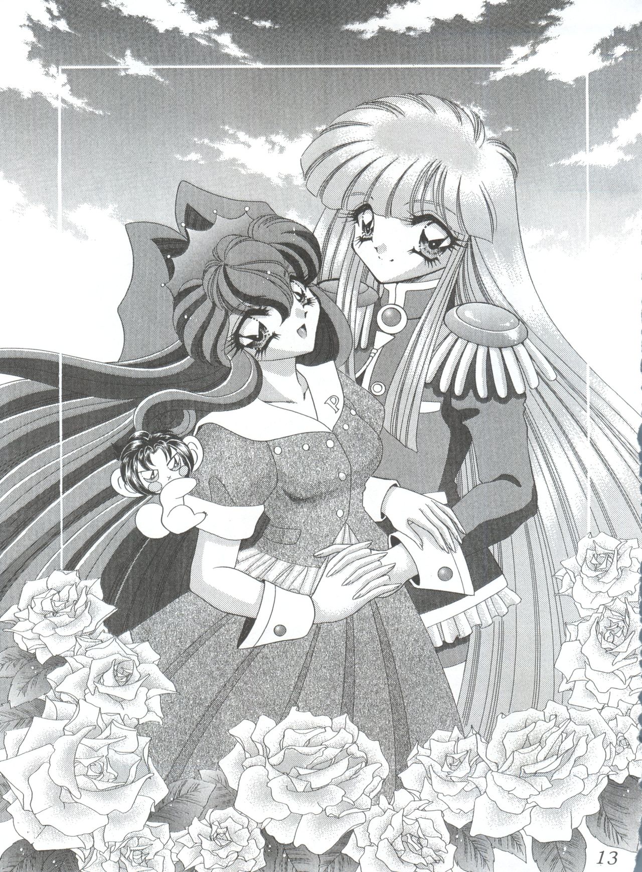 (C52) [Office NEKO (Various)] MAX 5 (Revolutionary Girl Utena, Shamanic Princess, Cardcaptor Sakura) page 12 full
