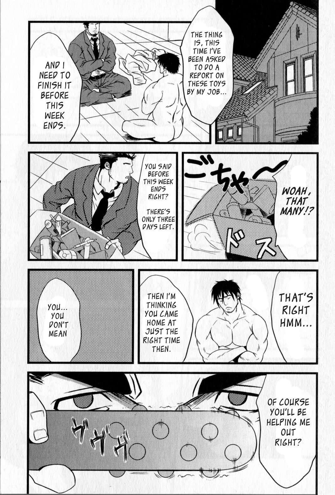 [Mizuki Gai] Sugar Cube (Loveholic Guys) [English] [Leon990 Scanlations] page 3 full