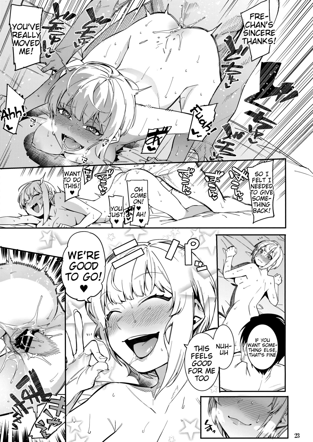 (C94) [DogStyle (Menea the Dog)] Lipsync vol.3 Bonne journée! (THE IDOLM@STER CINDERELLA GIRLS) [English] [Tigoris Translates] page 22 full