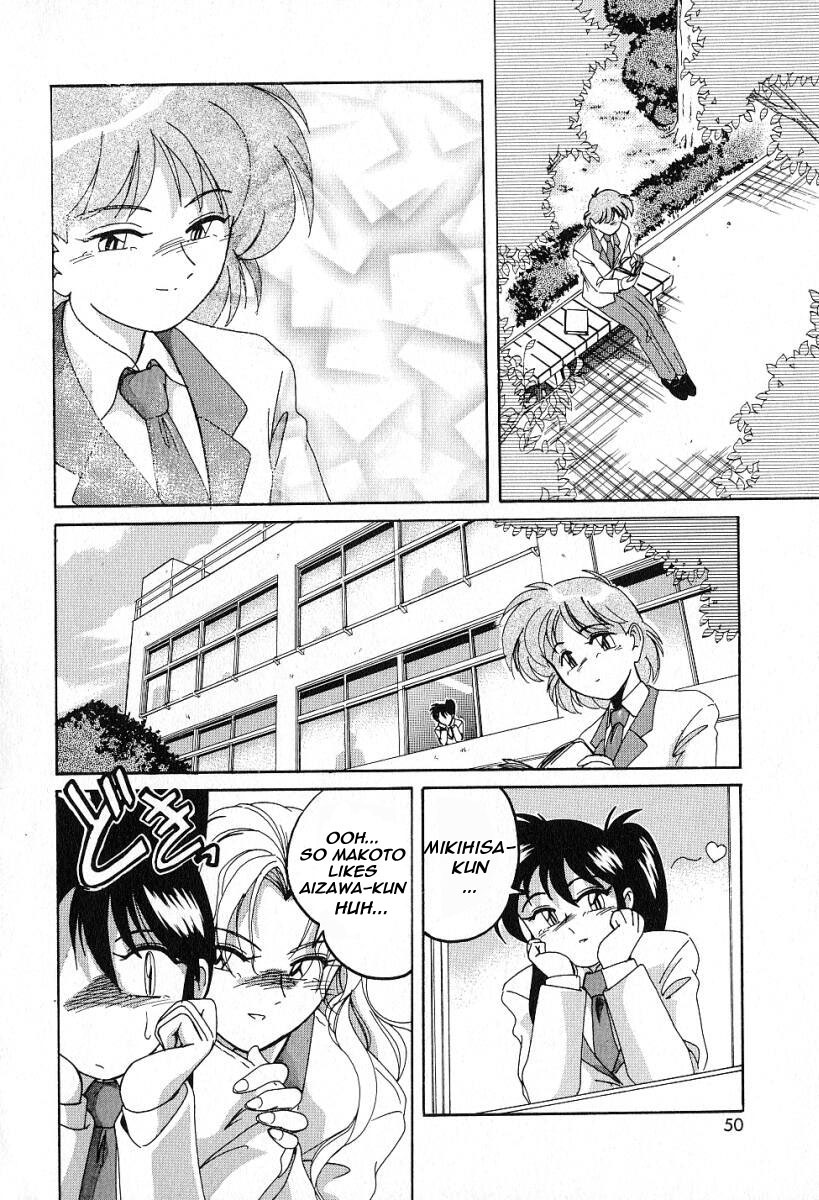 [HFF] [Wanyanaguda] Mad Love (ENG) page 2 full
