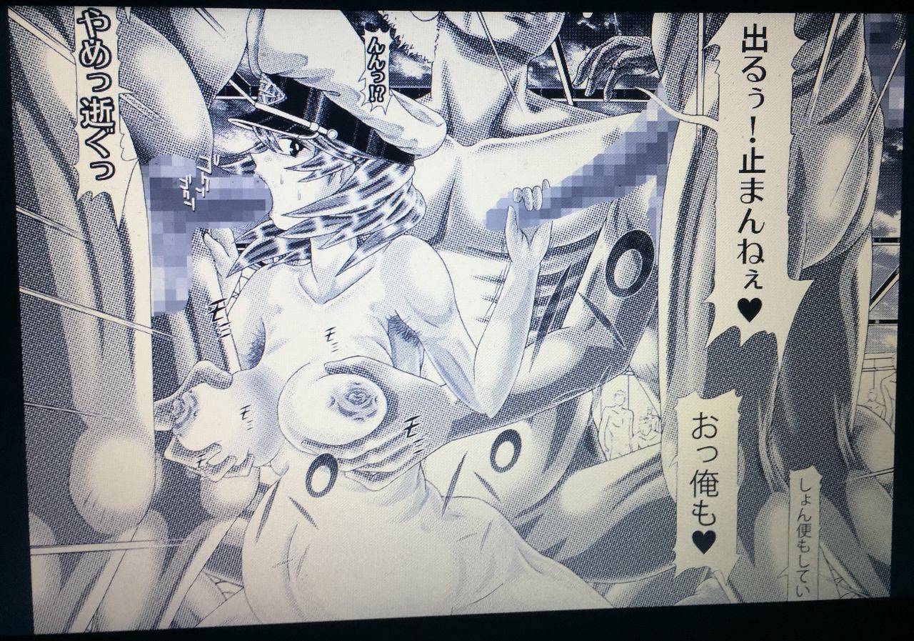 [Kaki@bou (Kakinomoto Utamaro)] RANDOM NUDE 6.55 [Talia Gladys] (Mobile Suit Gundam SEED DESTINY) page 27 full