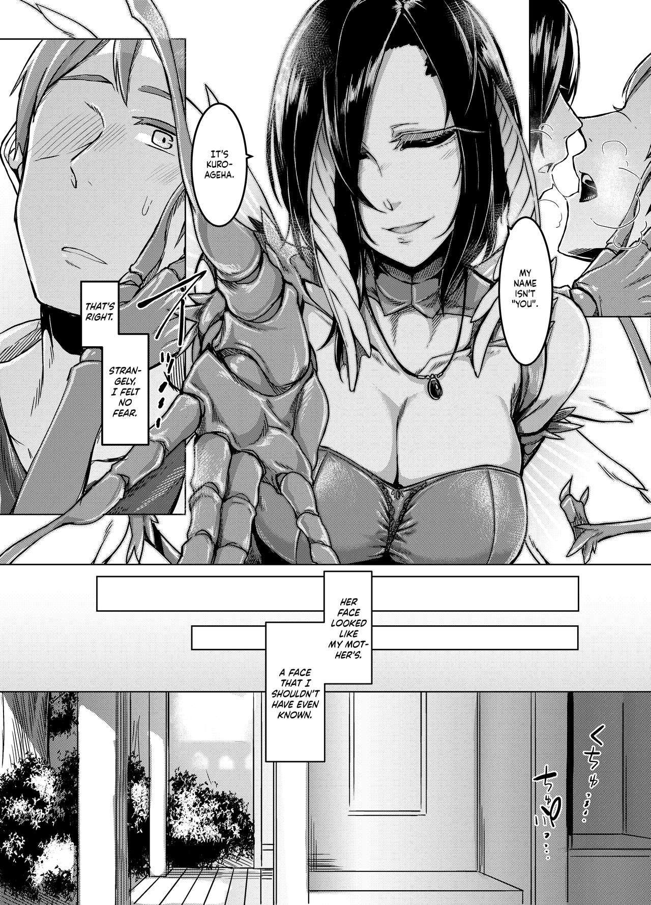 (C91) [Nanbou Hitogakushiki (Nakamura Regura)] Kuroageha no Uta [English] [Zero Translations] page 11 full