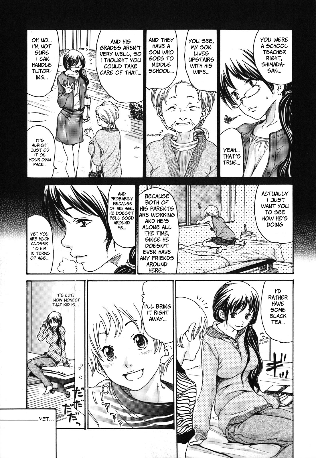 [Aoi Hitori] Katekyozuma | Tutor Wife (Hitozuma Shiru Mamire) [English] [Kusanyagi] [Decensored] page 3 full