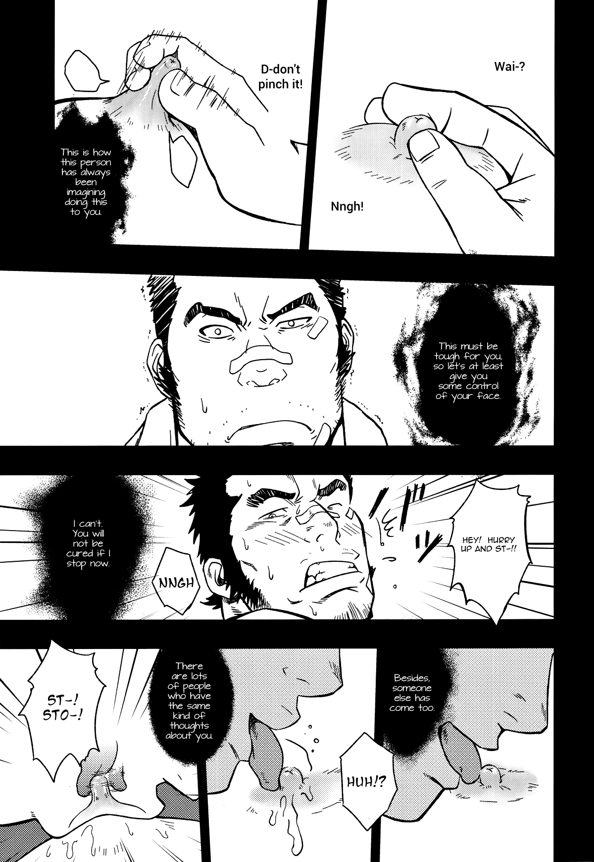 (C81) [RYCANTHROPY (Mizuki Gai)] EMBOG [English] {Baradise Scanlations} page 12 full