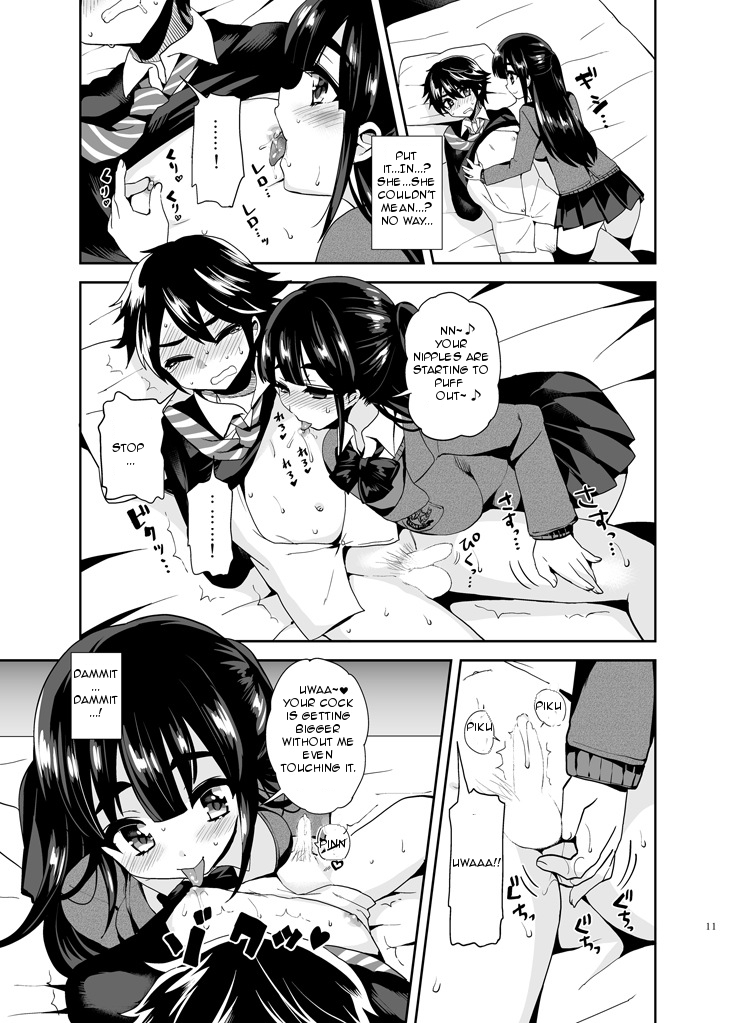 [Oshiruko Kan (Piririnegi)] Futanari! Oshioki Time ~Shounen Shoujo Soushitsu-hen~ | Futanari! Punishment Time [English] [Forbiddenfetish77] [Digital] page 13 full