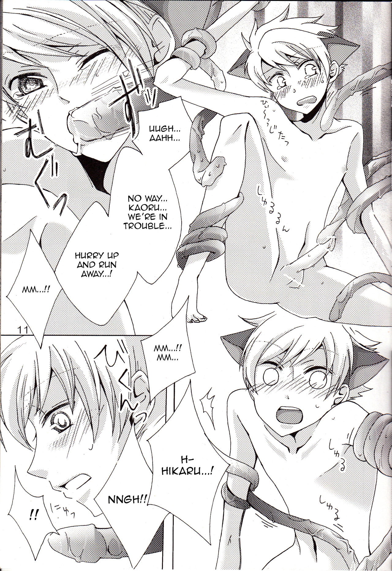 (C78) [Futago Beya (Kitayori Minami)] -Shokushu- Nyan Nyan Panic | -Tentacles- Mew Mew Panic | (Ouran High School Host Club) [English] [Zero Translations] page 9 full