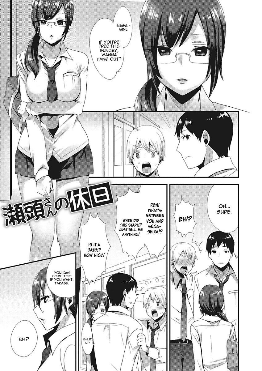 [Mogiki Hayami] Segashira-san no Kyuujitsu (Karada Counselor) [English] [constantly] [Digital] page 1 full