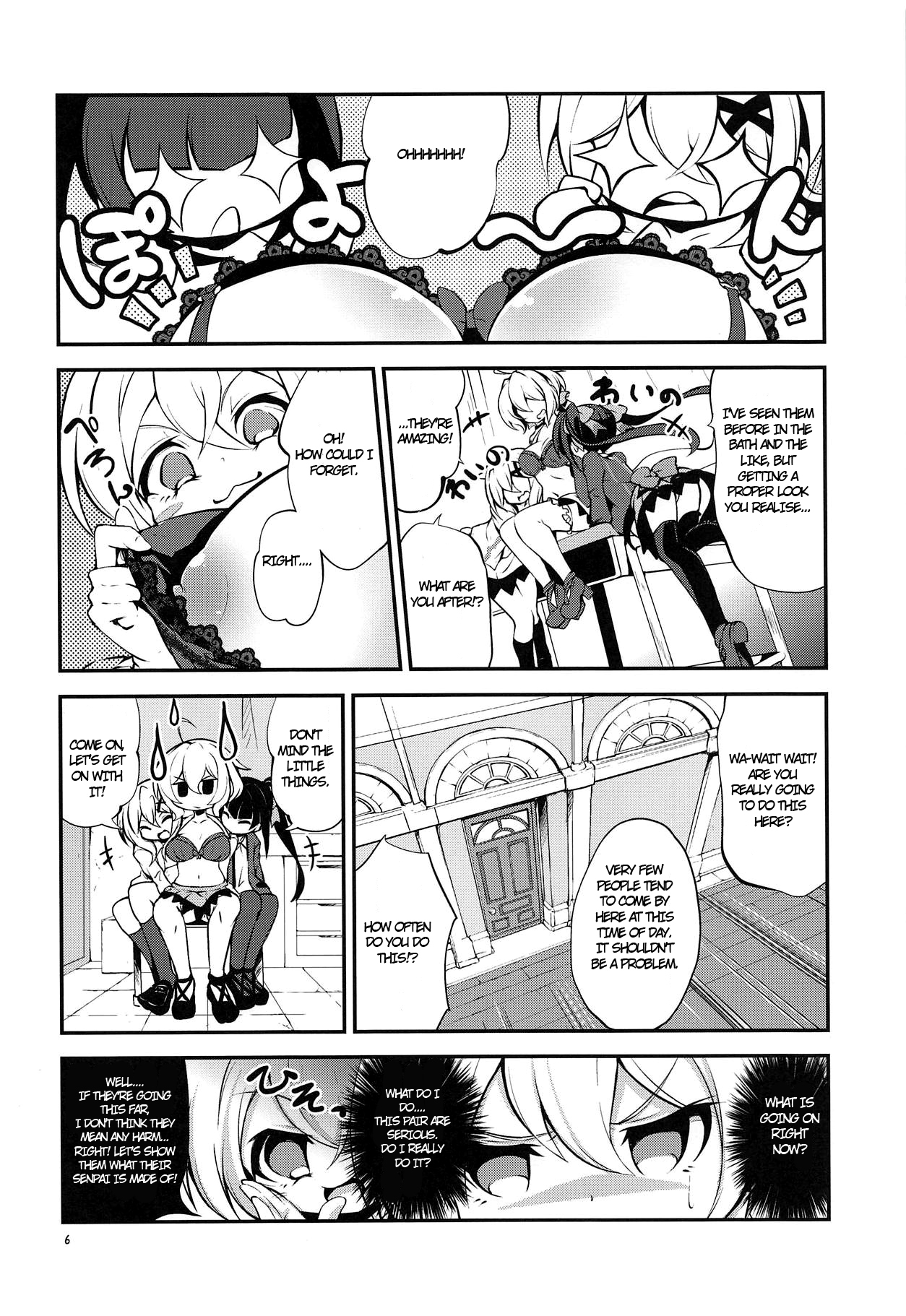 (C95) [Haruiro Fudepen (Satsuki Suzuran)] Naisho no Junbishitsu (Senki Zesshou Symphogear) [English] page 5 full