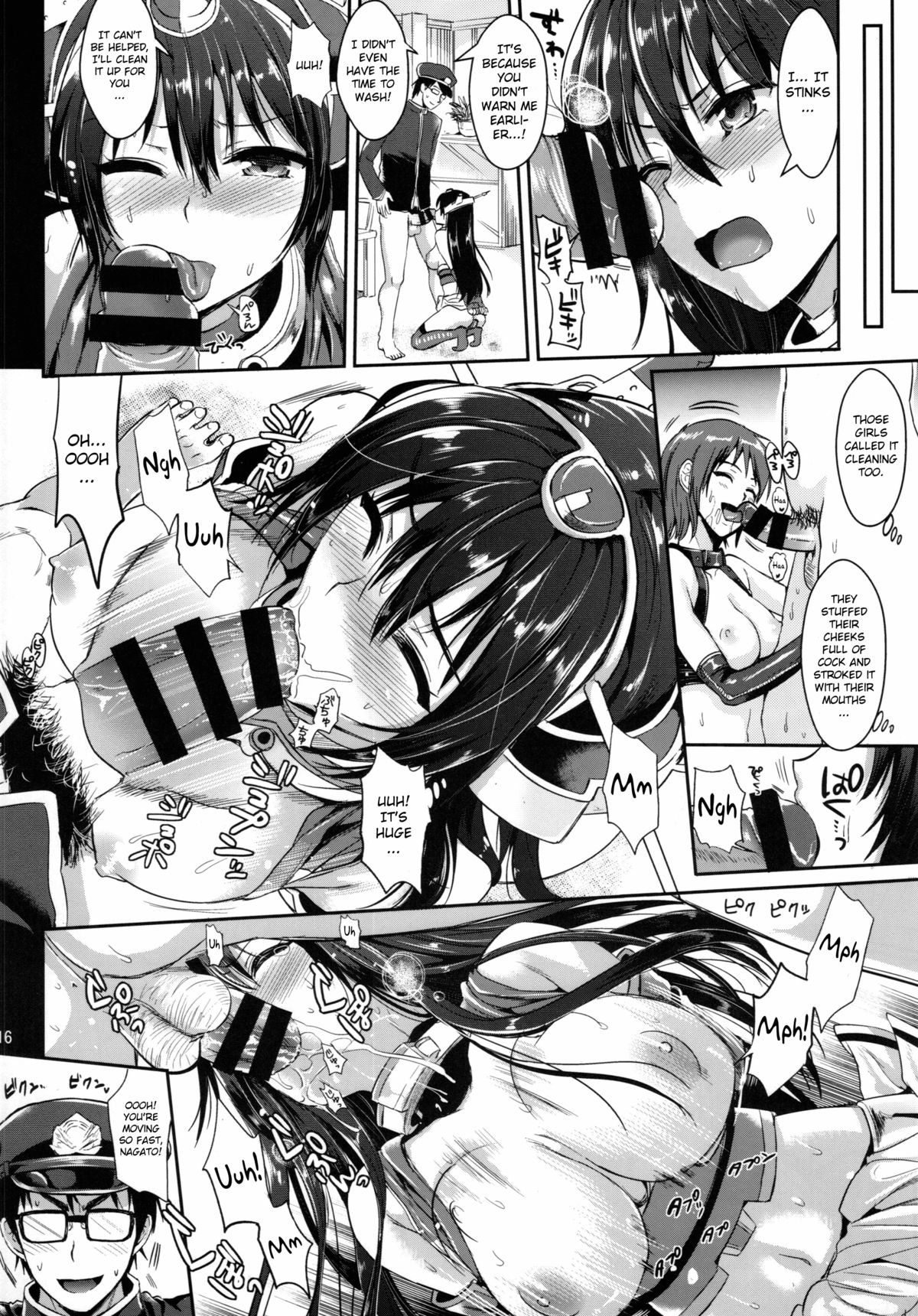 (C85) [YURIRU-RARIKA (Kojima Saya, Lazu)] Senkan Nagato to Hentai Teitoku | Battleship Nagato and Perverted Admiral (Kantai Collection -KanColle-) [English] [MintVoid] page 16 full