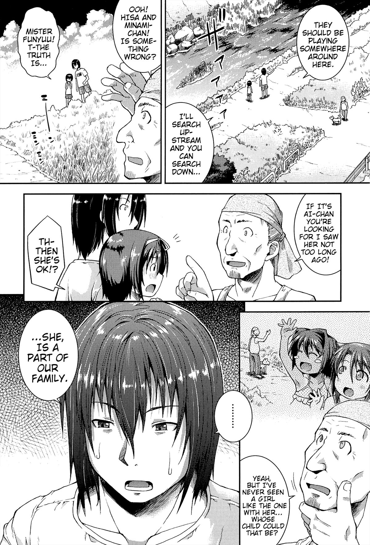 [Yamazaki Kana] Lotta to Issho! ~Hajimete no Suki~ | Together With Lotta! ~First Love~ (Chu & Lo) [English] [Mistvern] page 50 full