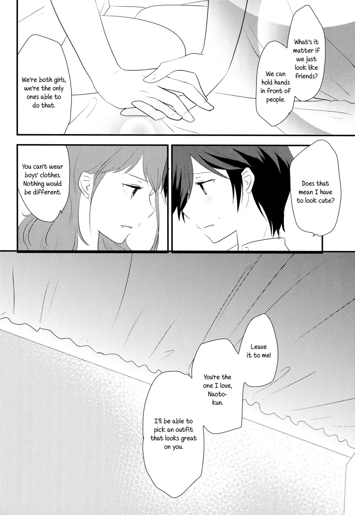 (C86) [MEGANE81 (Shinocco)] Himitsu * Natsufuku = x/Otona | Secret times Summer Uniform equals X over Adult (Persona 4) [English] [Yuri-ism] page 26 full