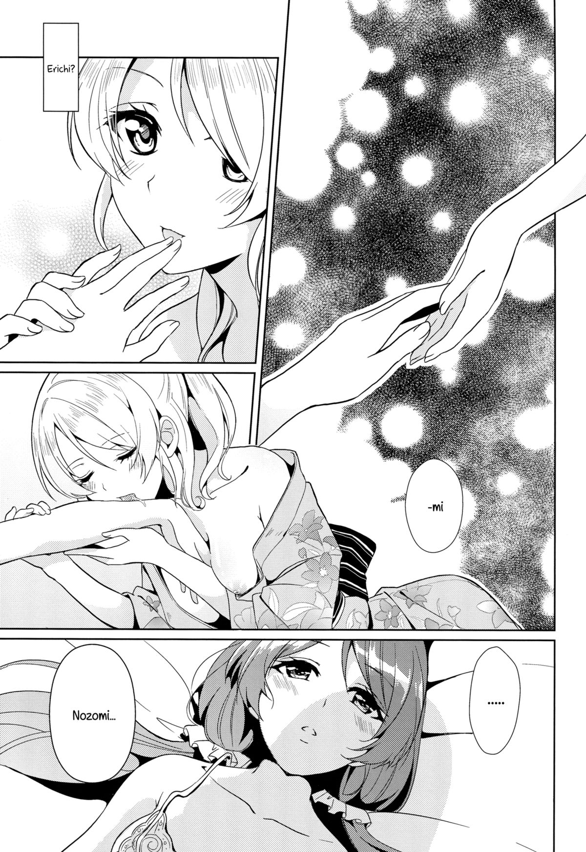 (Bokura no Love Live! 2) [MuraMura Pocky (Kasumi)] Spiritual Romance (Love Live!) [English] [Yuri-ism] page 4 full