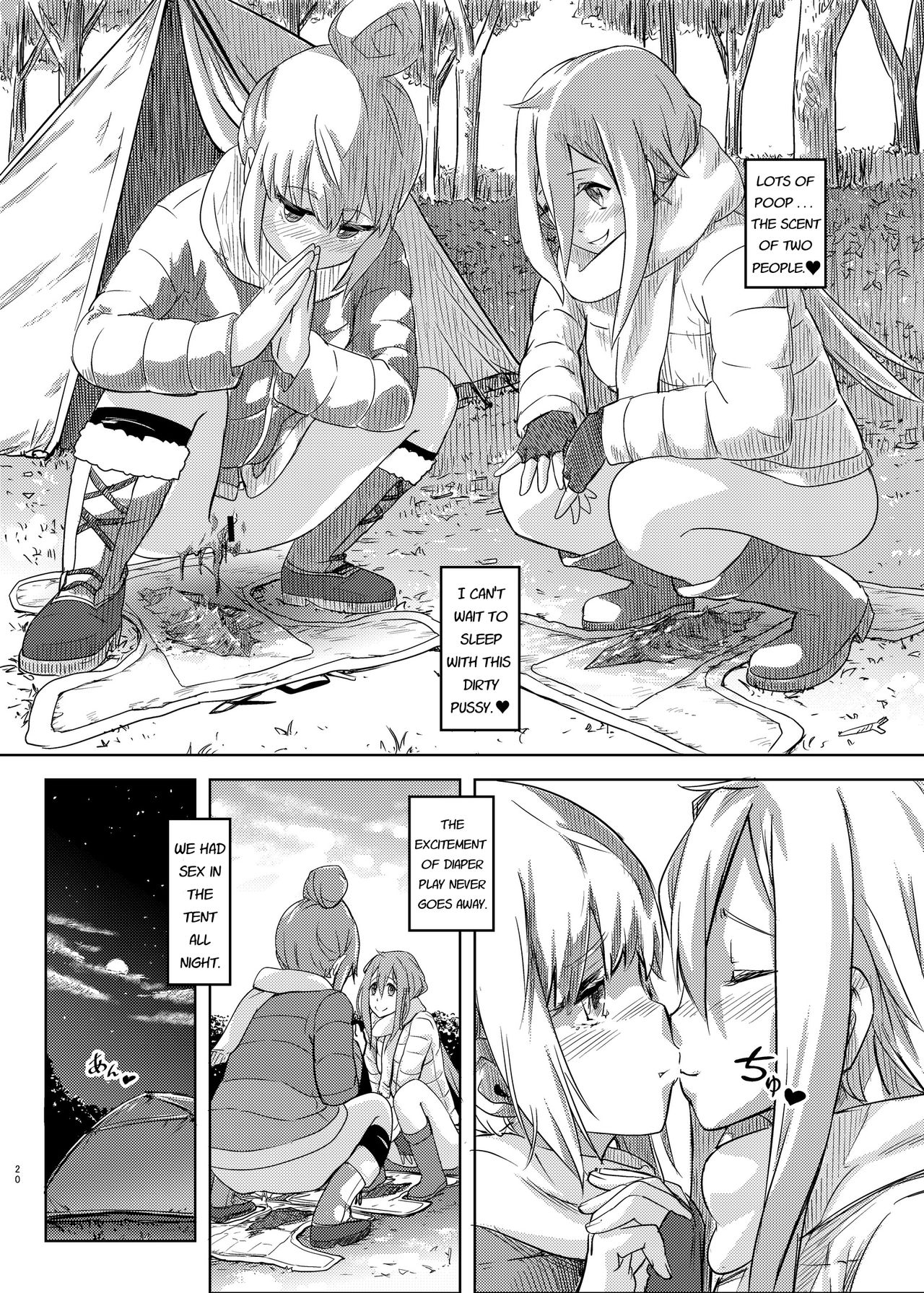 [SMS -Strawberry Milk Studio (Lunaluku)] Sca Camp (Yuru Camp) [English] [Digital] page 19 full