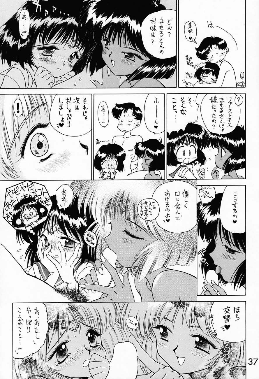 (C51) [BLACK DOG (Kuroinu Juu)] SUBMISSION SATURN (Bishoujo Senshi Sailor Moon) page 36 full