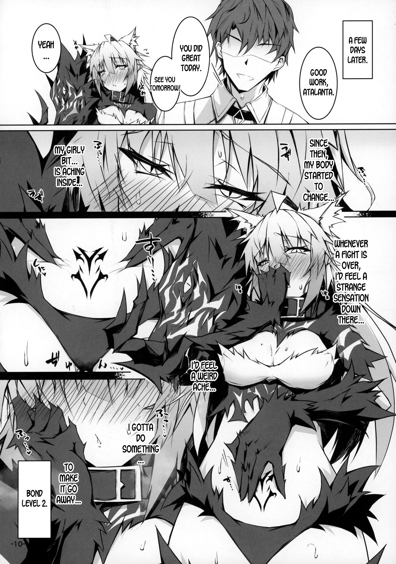 (C97) [eK-SHOP (Tsuizi)] Uterus Bond Break -Kizuna no Akashi- (Fate/Grand Order) [English] [desudesu] page 9 full