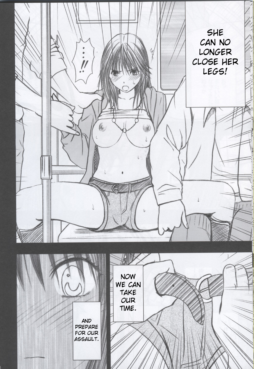 [Crimson Comics] Genteikaijo Y [Hatsukoi Limited][English] page 15 full