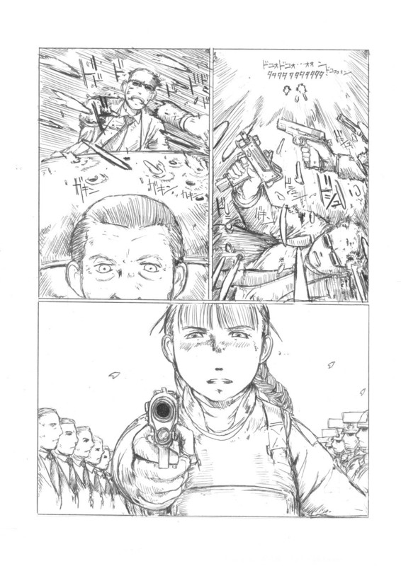 [Kitazawa Ryuuhei] 『４５口径の女／首領の証明』 page 10 full