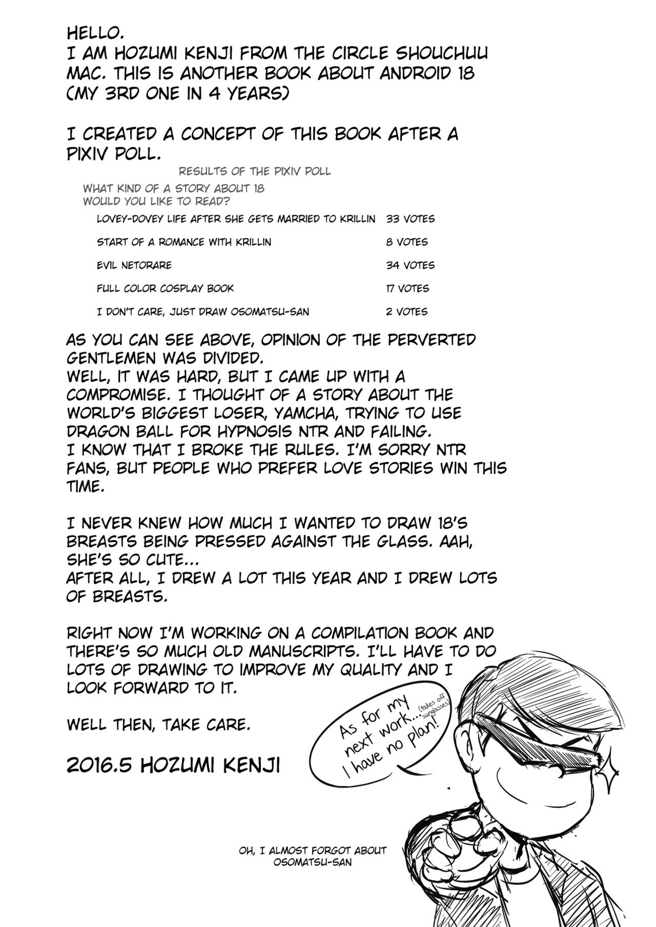 [Shouchuu MAC (Hozumi Kenji)] any wish any hope (Dragon Ball Z) [English] {doujins.com} [Digital] page 34 full