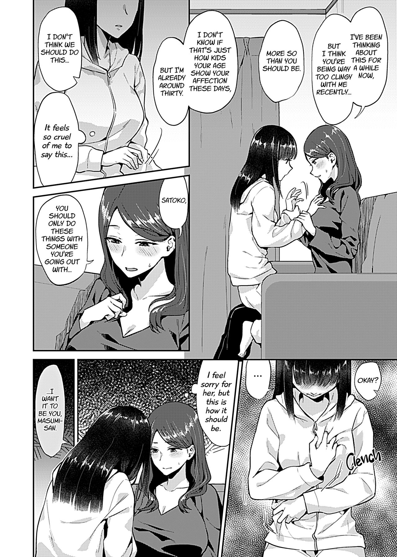 [Titiduki] Saki Midareru wa Yuri no Hana | The Lily Blooms Addled Ch. 1-2 [English] [Digital] page 6 full