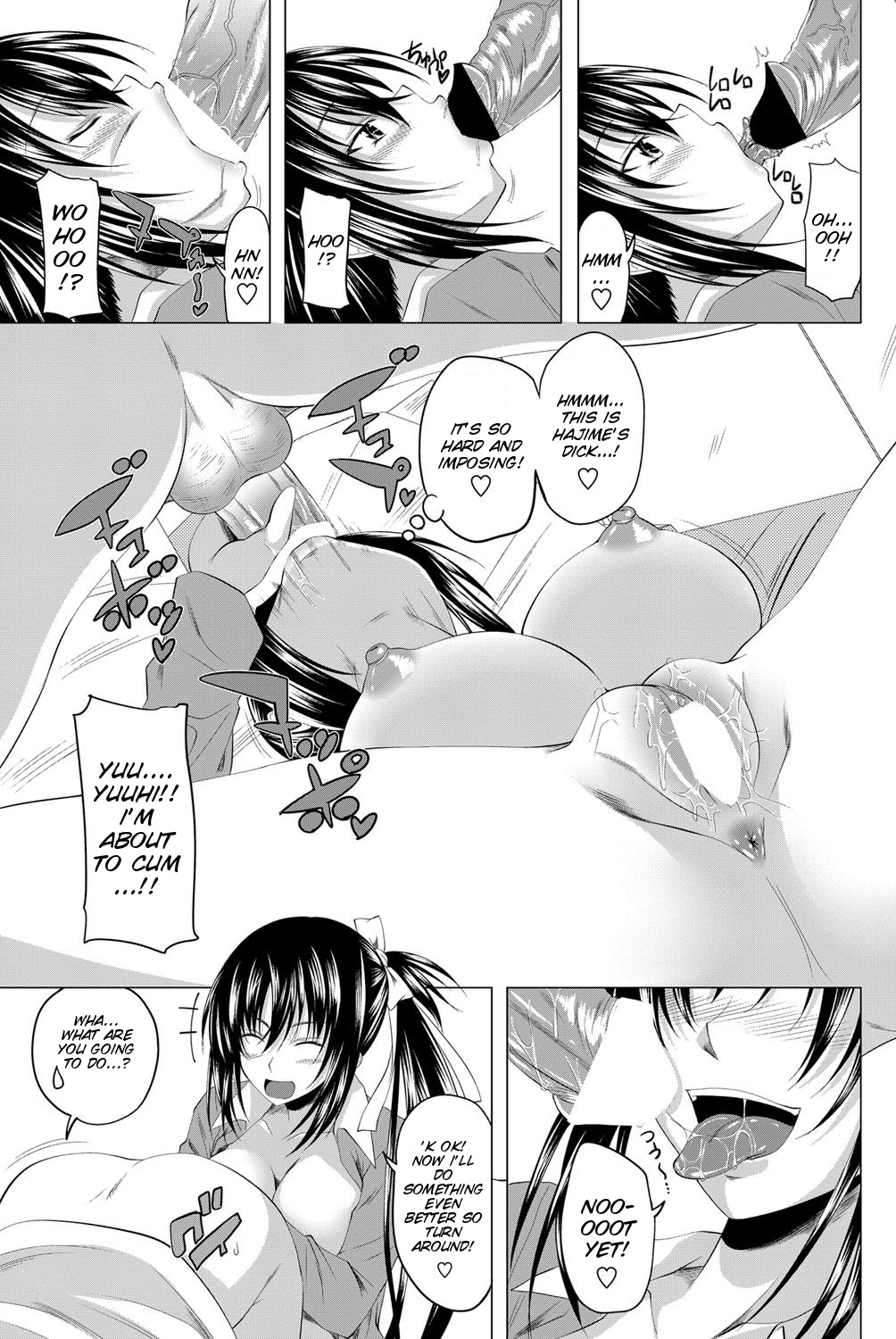 [Arsenal] Double Engage! Zenpen | Double Angel (COMIC Penguin Club 2011-12) [English] [SMDC] [Digital] page 15 full