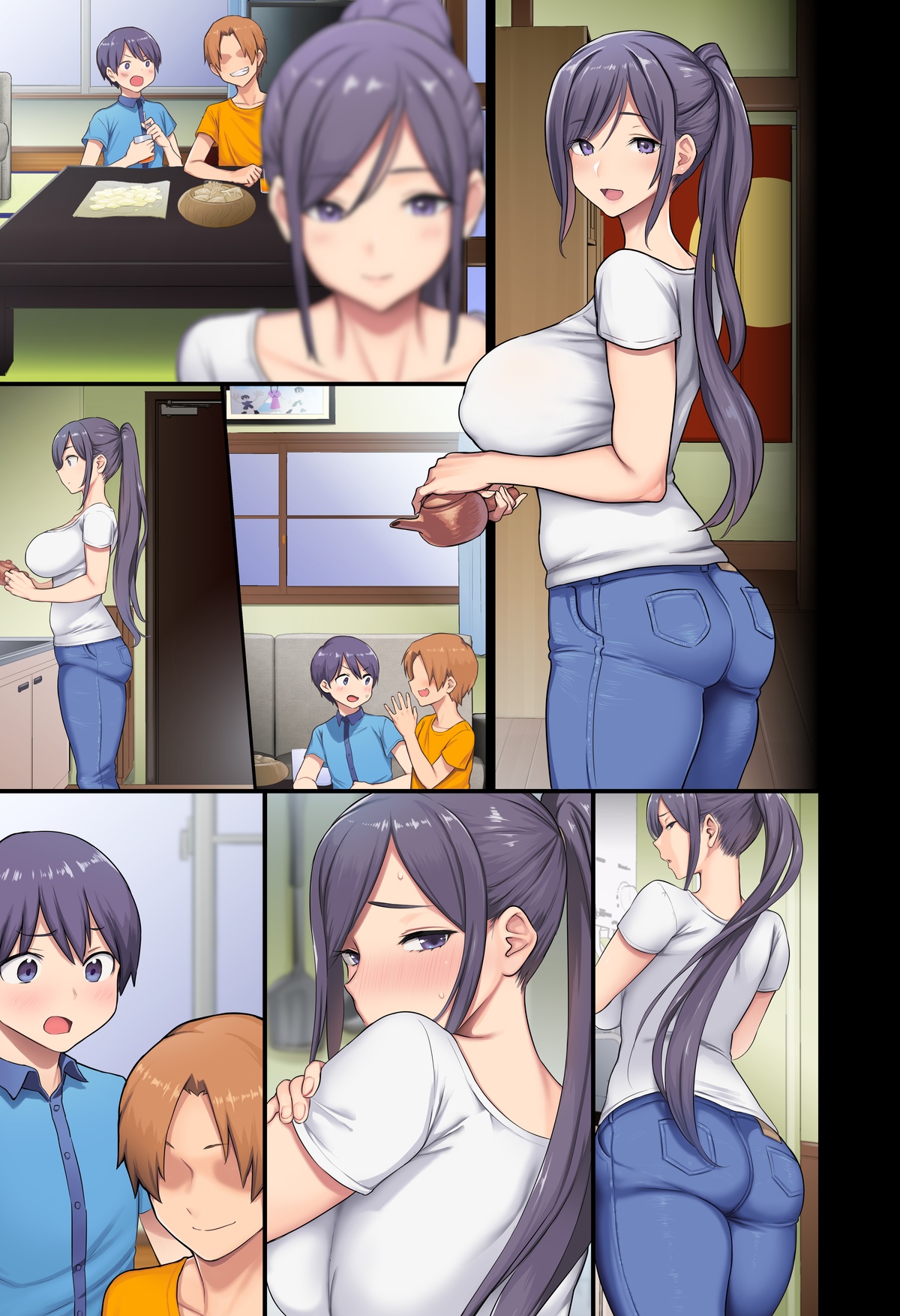 [Otona Teikoku] Untitled meme50 and Ohkami Ryousuke collab page 5 full