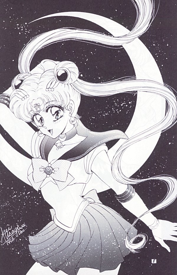 Kangethu Hien [Sailor Moon] page 5 full