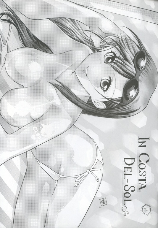 [Ryusuke M] Ff Heaven (Final Fantasy 7) page 5 full