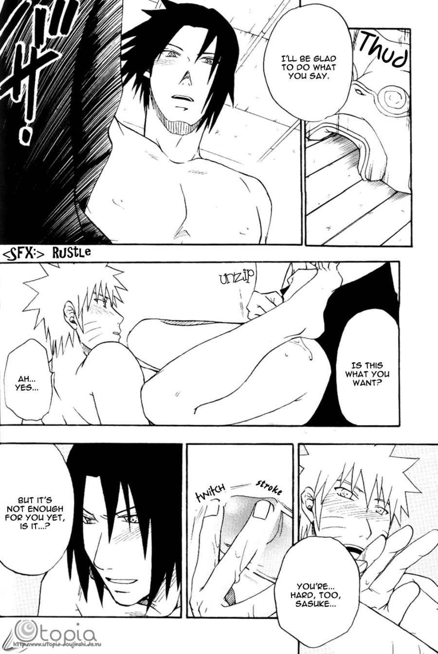 [Uzu-uzu Company (Shishimaru)] Iroiro Koto (Naruto) [English] [utopia-doujinshi] page 15 full