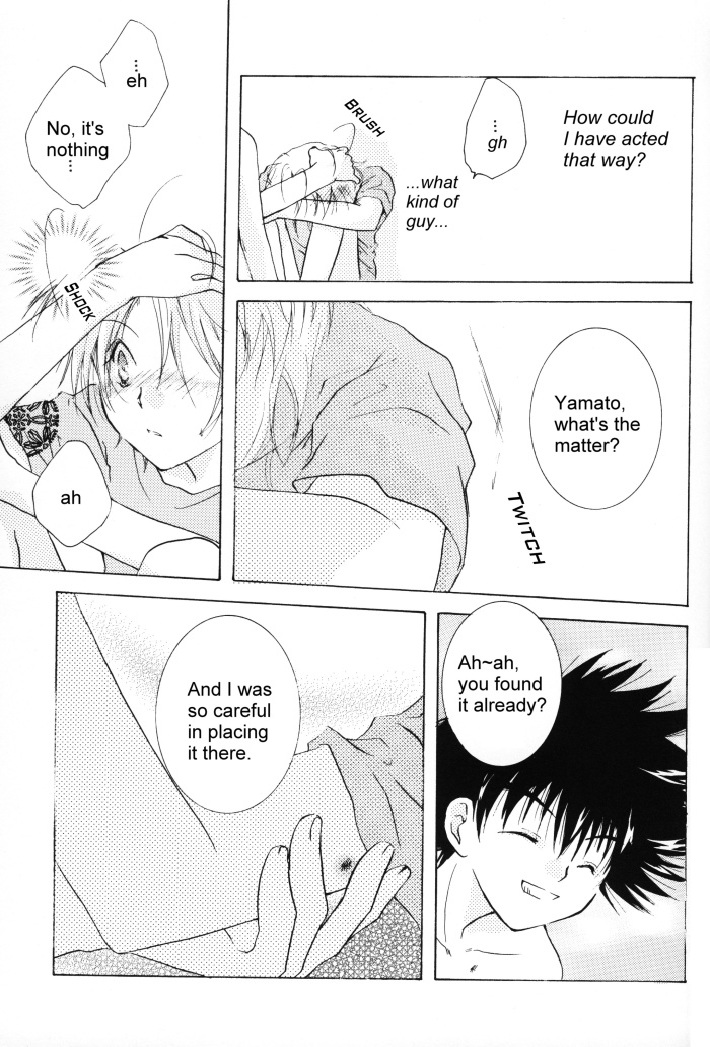 (SUPERKansai8) [SECTION E (Hirose Yukiya)] SUNSHINE and MOONLIGHT (Digimon Adventure 02) page 26 full