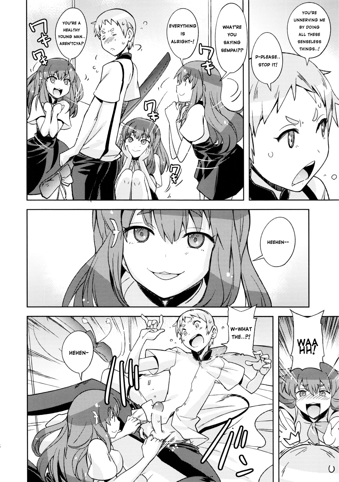 (C84) [Poyopacho (UmiUshi)] Poyopacho GC (Gatchaman Crowds) [English] page 6 full
