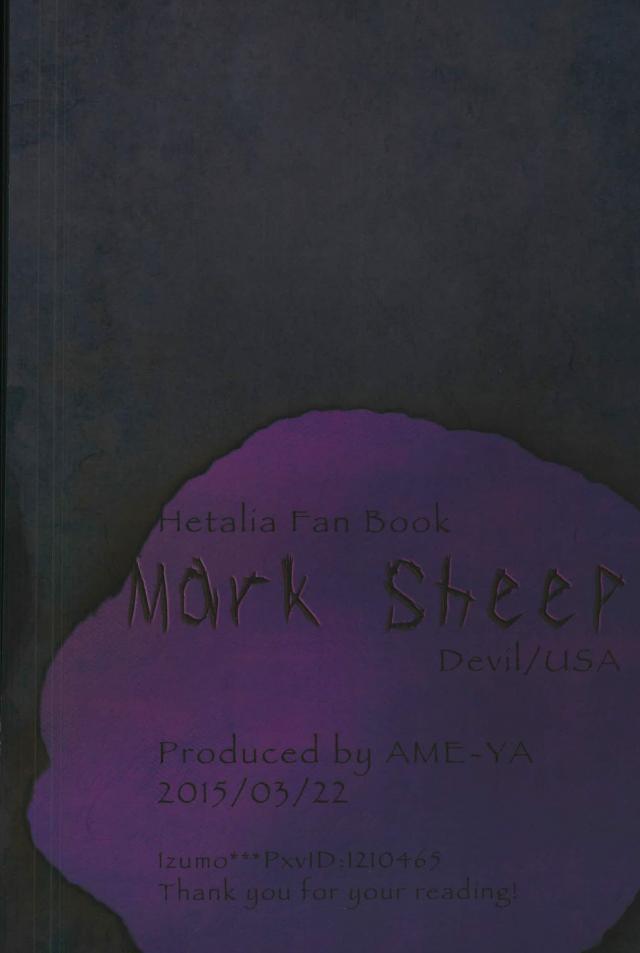 [AME‐YA(アメヤ) (いずも)] Mark Sheep (Axis Powers ヘタリア) page 60 full