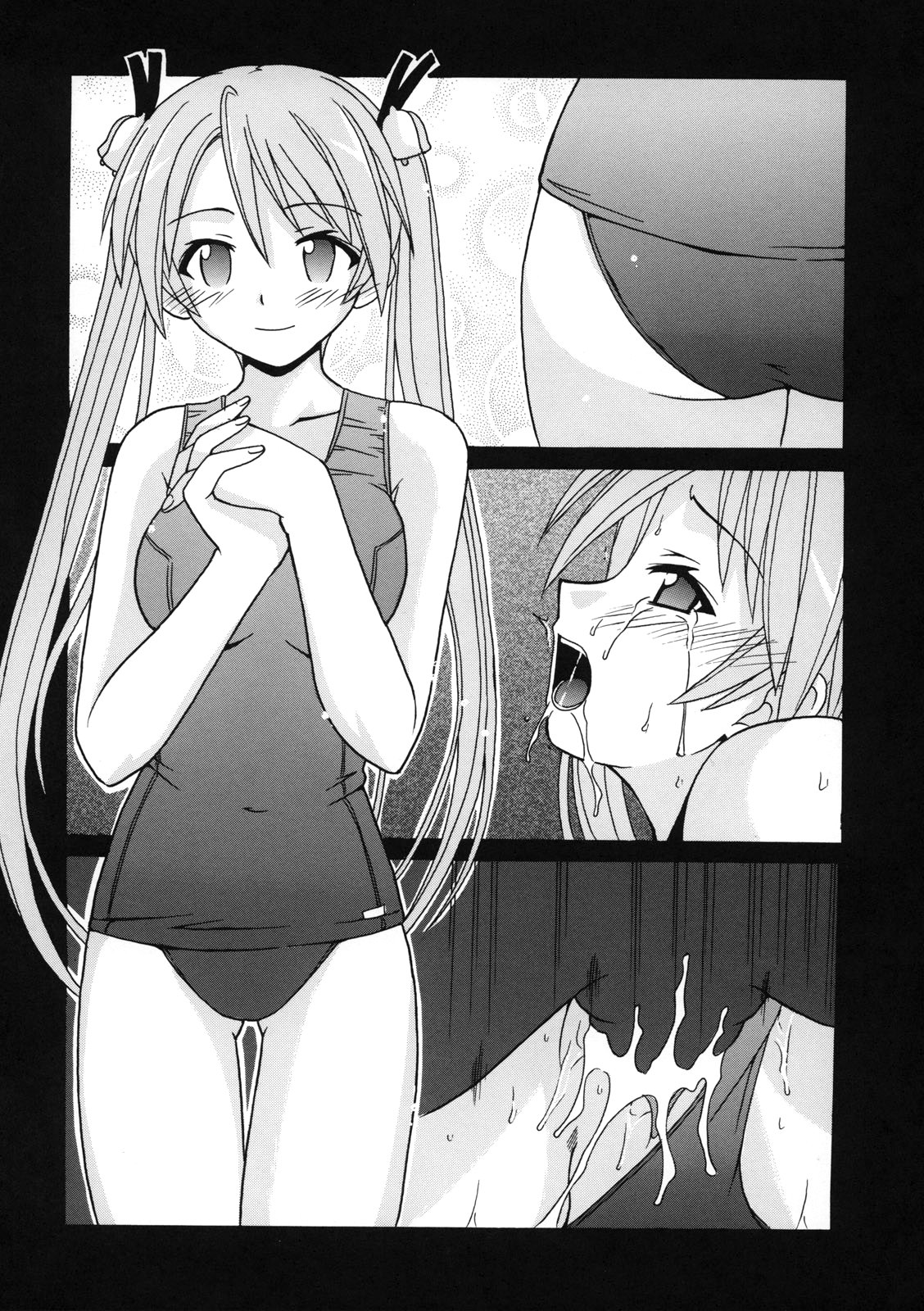 (C68) [BIG BOSS (Hontai Bai)] if CODE 07 Asuna (Mahou Sensei Negima!) [English] [One of a Kind] page 20 full