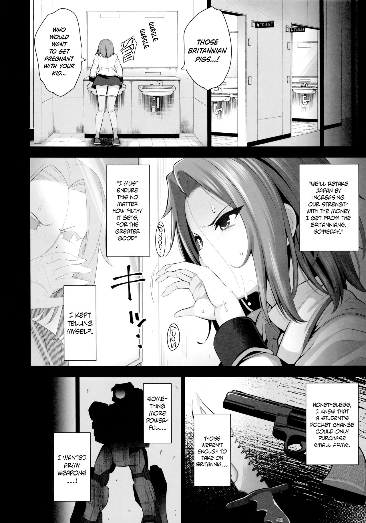 [Goromenz (Yasui Riosuke)] Karen ni Chiru (CODE GEASS: Lelouch of the Rebellion) [English] {Hennojin} page 11 full