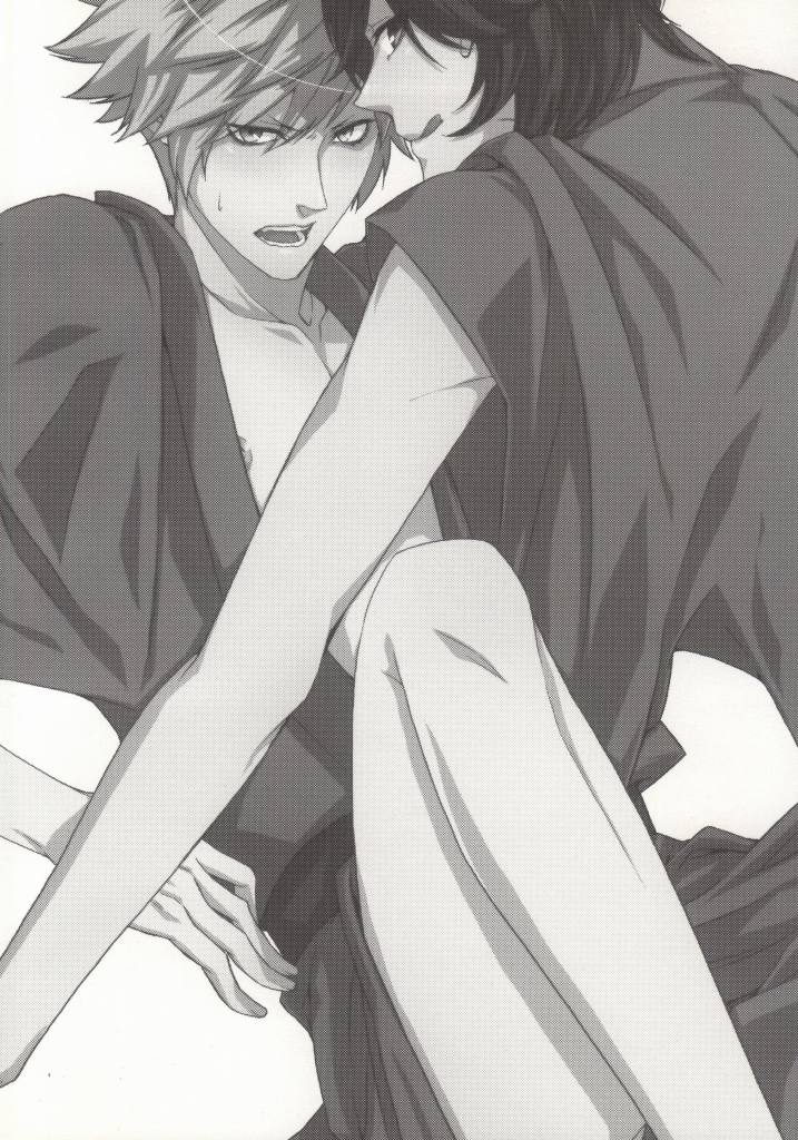(Pre★Con 2) [cache-cache (Natsume)] 8-wa ReiRan-chan no Are na Hon. (Uta no Prince-sama) page 3 full