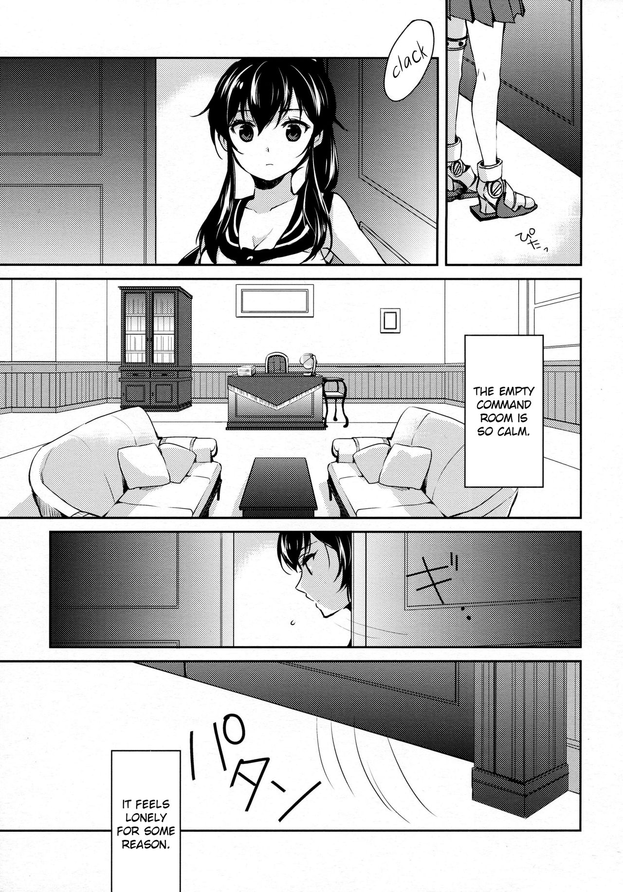 (C88) [Rosapersica (Ichinomiya)] Yoru Yahagi 2 (Kantai Collection -KanColle-) [English] [constantly] page 4 full