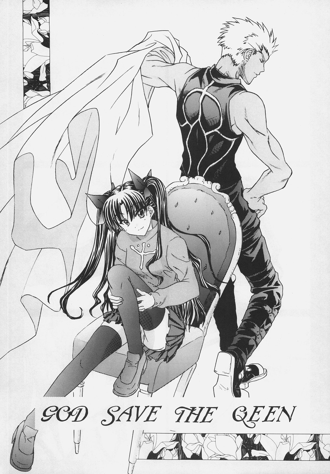 (SC31) [Yuzuriha (Aki, Poso)] Red and Red (Fate/stay night) [Chinese] page 5 full