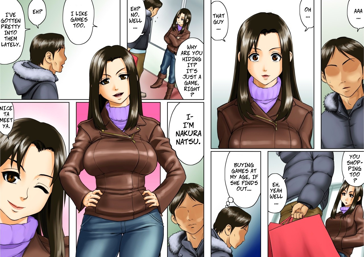 [GUNsRYU] Natural Woman 1 -- Age Ane Nachurul!! [Zenpen] [English] page 10 full