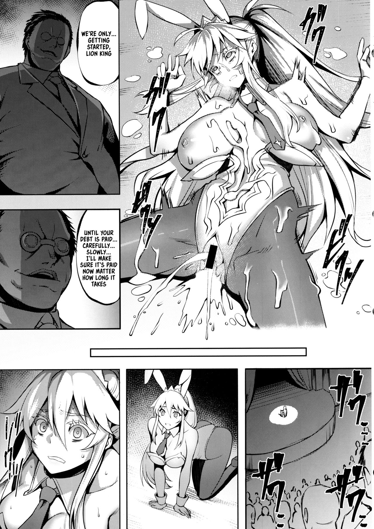 (C97) [Avion Village (Johnny)] Eikou no Rakujitsu (Fate/Grand Order) [English] [Kappasa] page 15 full