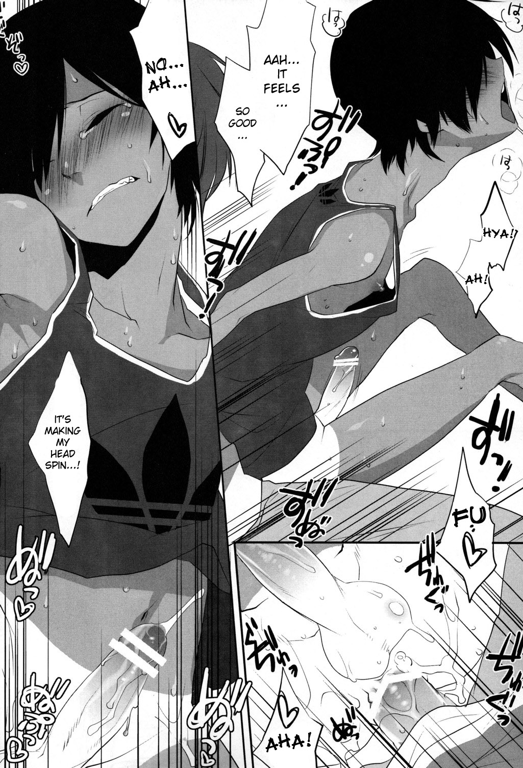 [Ash Wing (Makuro)] Kazu Mania (Summer Wars) [English] [DesuDesu] page 14 full