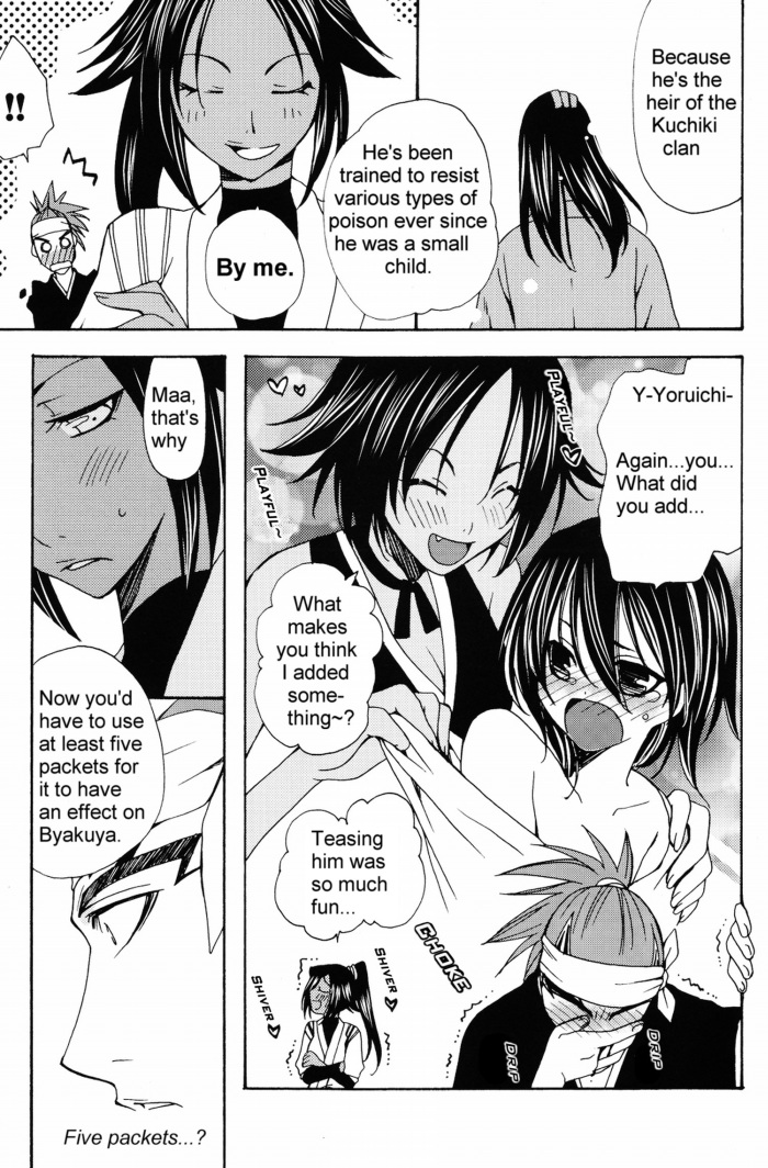 It Hesitates (BLEACH) [Renji X Byakuya] YAOI -ENG- page 25 full