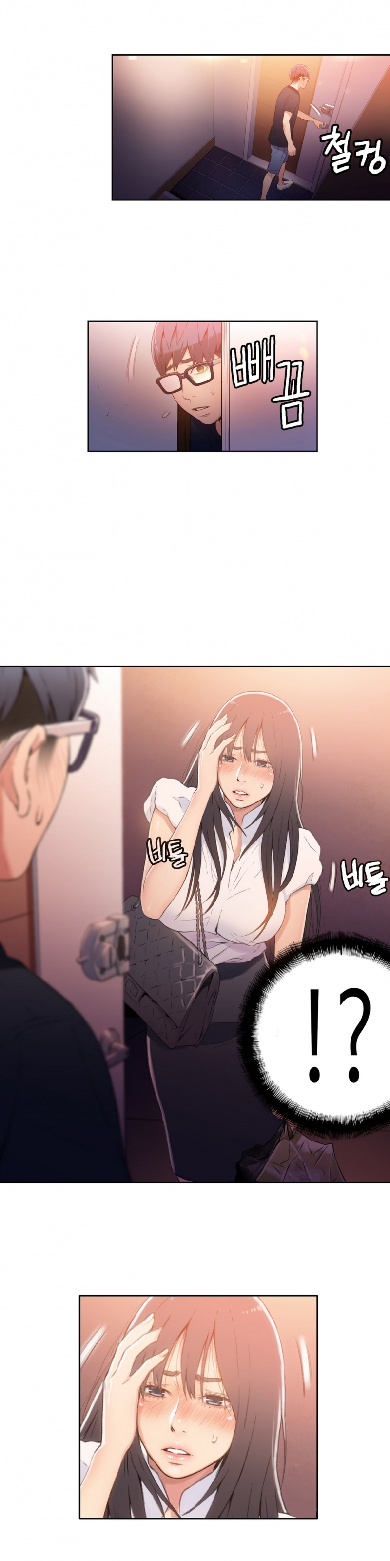 [BAK Hyeong Jun] Sweet Guy Ch.16-18 (Chinese) page 36 full