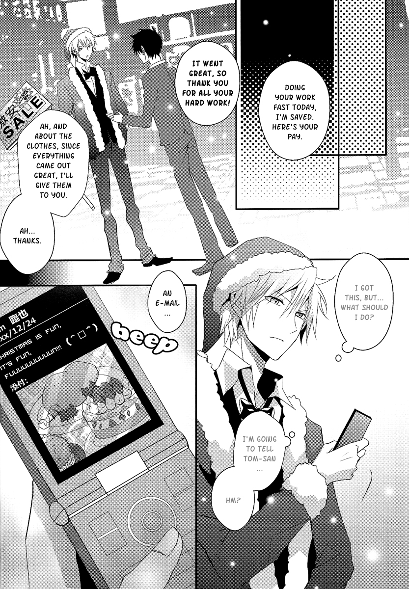 (C81) [UNAP! (Maine)] Bartender-Clad Santa Claus (Durarara!!) [English] [Yaoi-Sei] page 13 full