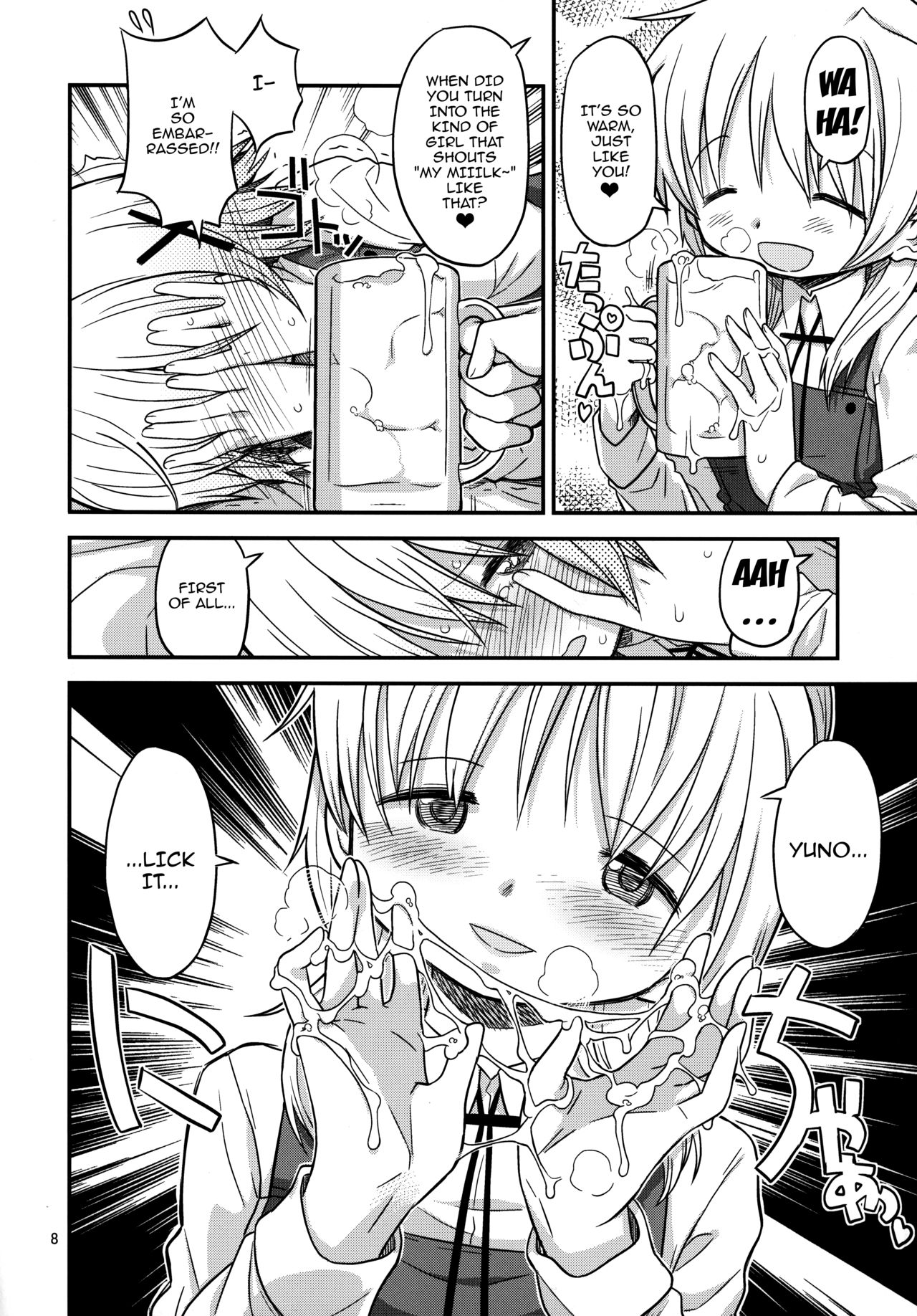 (Futaket 12) [GADGET (A-10)] Futanari Sketch 3 (Hidamari Sketch) [English] {doujins.com} page 6 full