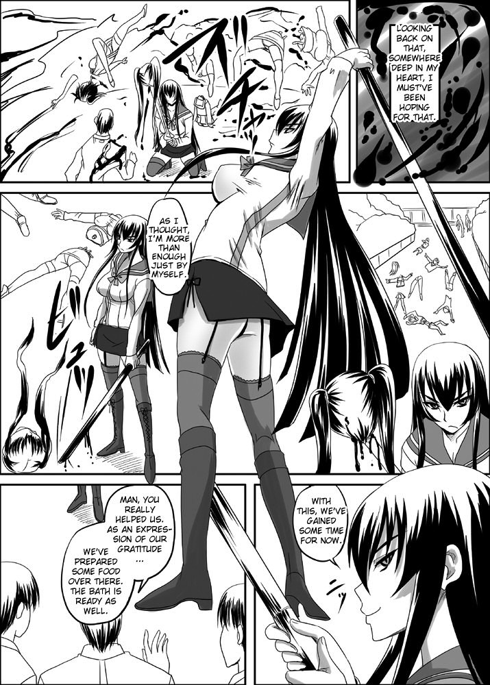 [Nozarashi (Nozarasi Satoru)] Busujima Break (Highschool of the Dead) (English) page 4 full