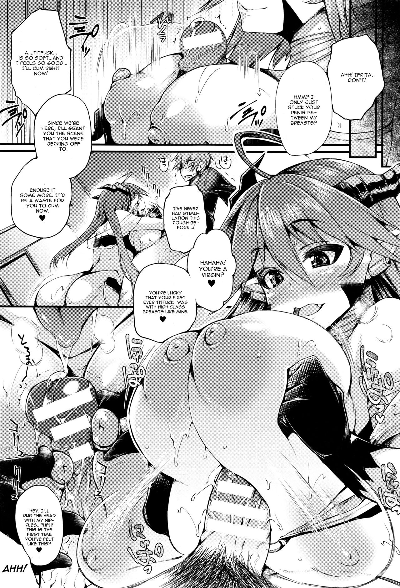 [Oohira Sunset] Majin wa Negai o Kanaetasou ni Kochira o Miteiru (COMIC Unreal 2016-04 Vol. 60) [English] [CGrascal] page 7 full