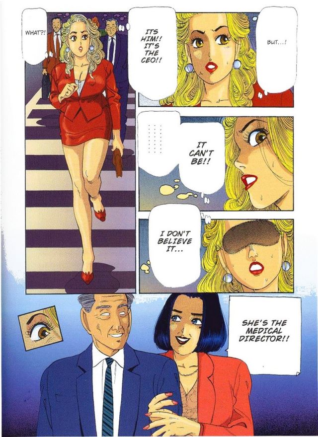 Miss DD page 41 full