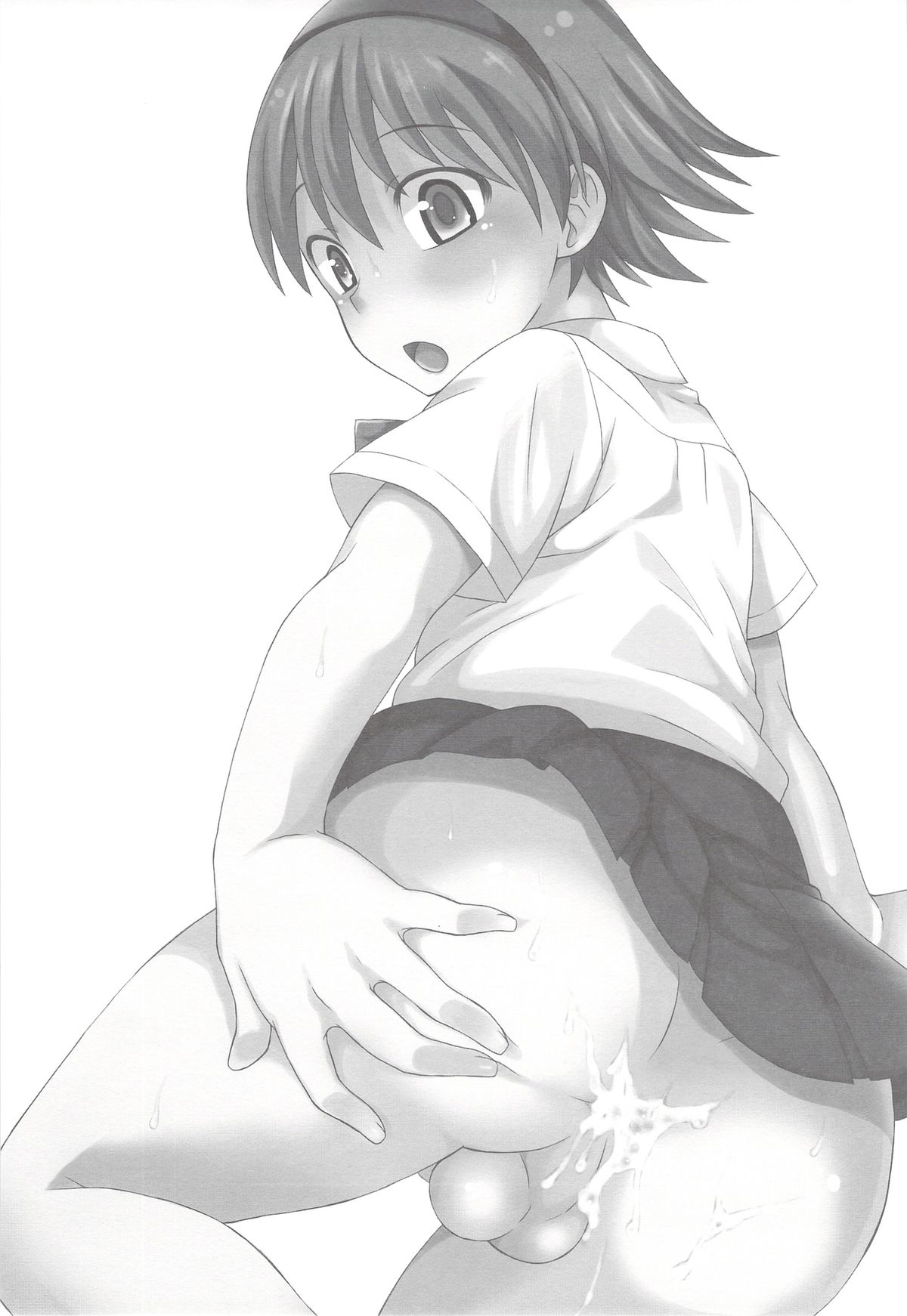(C82) [Datsuryoku Kenkyuukai (Kanbayashi Takaki)] Shikotama! page 2 full