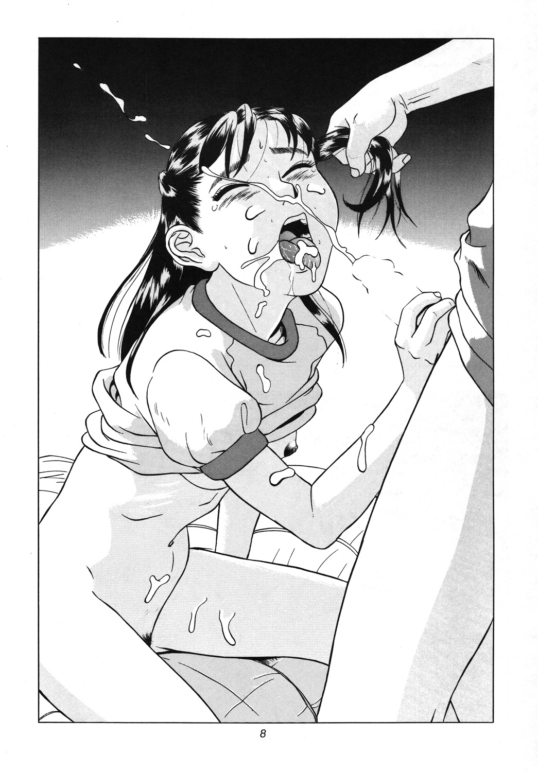 [Momonga Club (Hayashibara Hikari)] Situation 3 [Digital] page 9 full