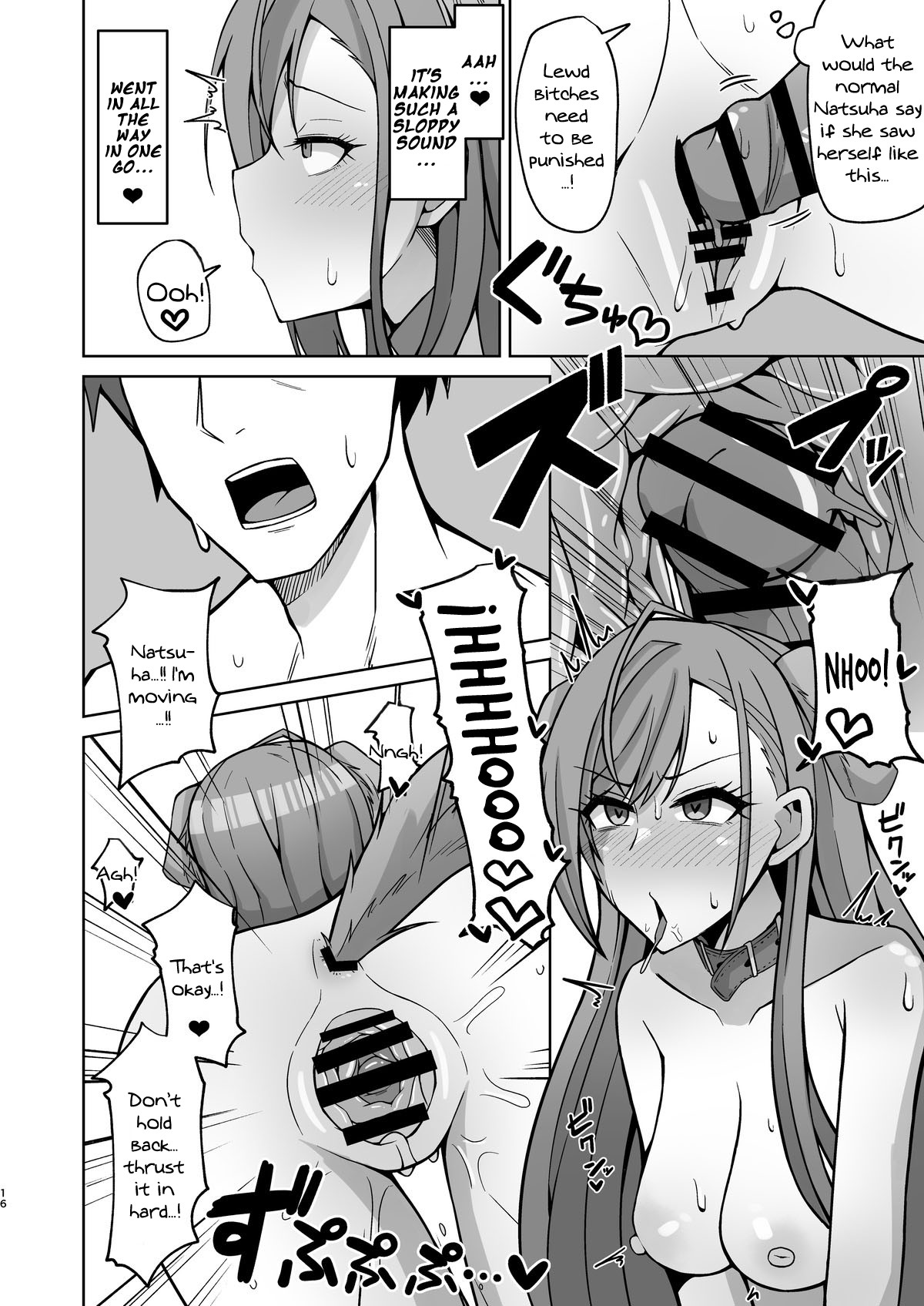 [Gaikotsu no Spare Rib (Kurohagane)] InuCos H tte Sugoi no yo! | Fucking While Dressed Like a Dog Feels Amazing! (THE iDOLM@STER: Shiny Colors) [English] {Doujins.com} [Digital] page 15 full